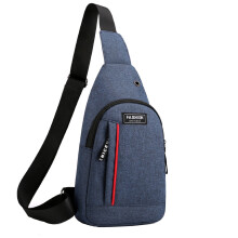 Taška pre ženy a mužov náprsná taška cez rameno malá crossbody taška z umelej kože denný batoh módne tašky cez rameno