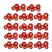 Paper Fan Horse Wall Hanging for Spring Festival Decoration