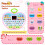 Learning Tablet for Toddlers 1-3 Years Old Educational Toy 3