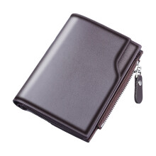 Men's Bifold Wallet with Zipper, RFID Protection, ID