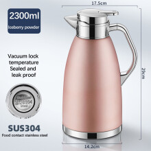 Stainless Steel 2.3L Thermal Carafe with Lid, Leak-Proof & Insulated, Built-In Filter, Heat-Resistant Handle, Multiple Colors