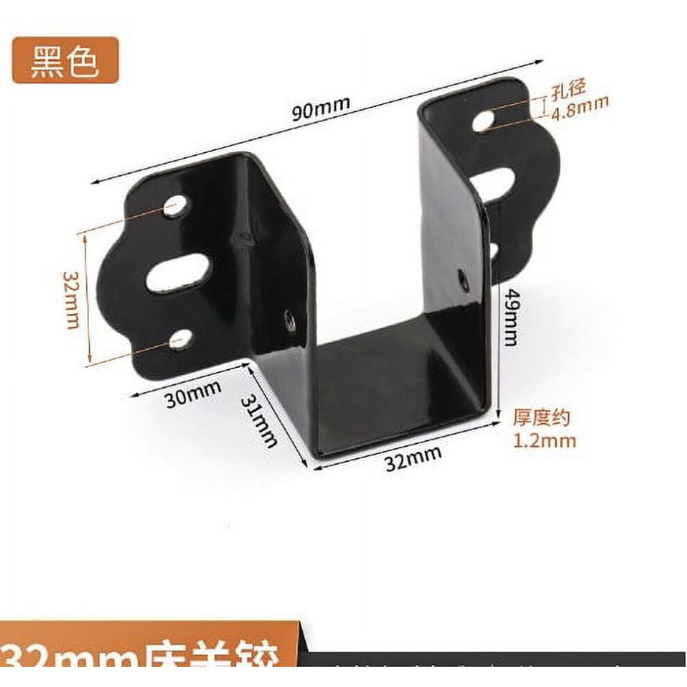 4Pcs Bed Frame Hardware Brackets, Headboard & Center Support Brackets, Compatible With Most Bed Frames 9152228676923