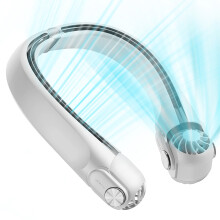 Teqhome Cooling Neck Hanging Fan USB Rechargeable Portable Bladeless Fan with 2400mAh Battery 3 Speeds Quiet Hands Free Fans for Travel White