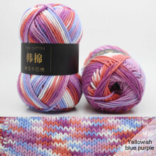 XiYing Soft 7-Strand Gradient Milk Cotton Yarn for Crochet and Knitting, 50G Skein, 1-Pack