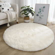 Super Soft Plush Round Rug Mat Fluffy White Carpets For Living Room Home Dr Bedroom Kid Room Dration Salon Thick Pile Rug