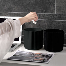 AuroraX Black Desk Trash Can Mini Stylish Round 2.3L Vertical Striped Garbage Can Art Deco Plastic Trash Bin for Dormitory Bedroom Office