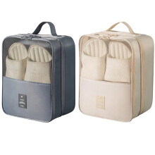 2 Pcs Travel Shoe Bags, Breathable Polyester, Fits Multiple Shoes, Front Pocket & Handle, for Luggage Org – White & Dark Grey
