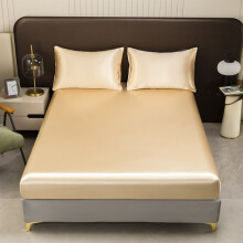 Spannbettlaken für Matratzen (203 x 153 cm), rutschfest, atmungsaktiv, beige
