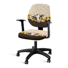 Housses de chaise de bureau motif tournesol, vache et léopard (2 pièces)
