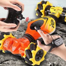 Mini-RC-Stuntauto mit Gestensteuerung – Beidseitig fahrbar, USB-aufladbar – Gelbes Transformer-Spielzeug für Kinder ab 6 Jahren