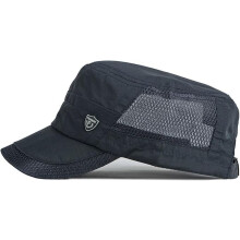 Casquette militaire en maille pour homme, été, séchage rapide, visière courte, style cadet