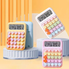 Calculator Typewriter-Inspired Round Button Large Screen Portable Easy to Use Calculator for Office School Home,Blue