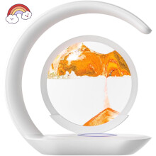 Lumaflow Sandscape Charger: Wireless Desk Lamp with 3D Liquid Motion Sand Art Light – Orange