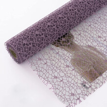 Korean Jacquard Net Mesh Wrapping Paper, 50cm x 5yd Floral Hollow Craft Packaging for Bouquets & Gifts (Sauce Purple)