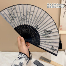 Ancient Style Fan Chinese Style Folding Fan Women's Hanfu Dance Folding Fan Portable Plain and Elegant Ancient Clothes Full Bamboo Bone Bamboo Fan