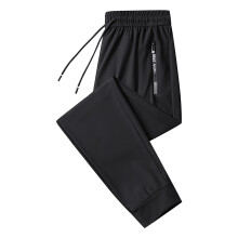 Pants for Men Men Stretch Pants Bedroom Jean Cut Straight Fit Parachute for Foam Men's Fashion Loose Ice Sports Black L