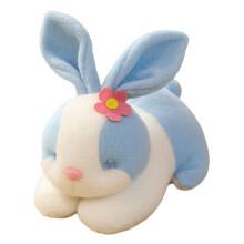 Bunny Plush Toy Soft Floppy Ear 12 inches