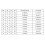 Παιδικά παπούτσια πρώτης περιπατήτριας από καμβά για αγόρια και κορίτσια, φλατ 3