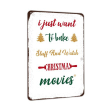 I Just Want to Bake & Watch Christmas Movies Metal Sign – 8x12" Aluminum Holiday Decor for Kitchen, Yard, Door, Patio