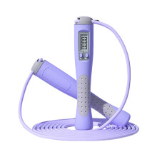 Fitness & Yoga With Counter Indoor Skipping Ropes for Adults Digital Counting Adjustable 28m Smart Speed Workout Rope