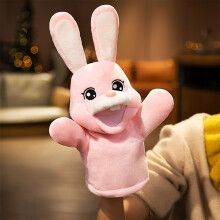 Bunny Hand Puppet Toy with Active Mouth, Plush, 1 piece