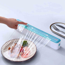 Plastic Film Cutter with Magnetic Suction Divider, Adjustable Cutting Box for Foil/Film/Wax Sheets, Wall-Mounted