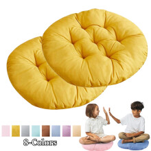 2Pcs Round Floor Cushions, Waterproof Flexible Bar Stool Seat Cushions, Furniture Floor Pillow for Home, Yoga and Meditation, Yellow