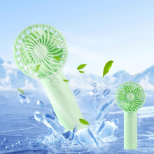 Pocket-Sized USB Handheld Fan, 400mAh Rechargeable, 3-Speed, Silent & Lightweight, Quick-Charge Travel Fan