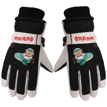 Fleece Lined Thickened Winter Play Gloves, Snow & Cold Protection, 1 Pair, Childrens Winter Gloves Fleece Black Teen S Warm Gloves