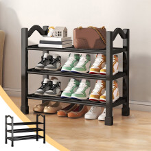 Rack Shoe Rack Sturdy and Long-Lasting Shoe Shelf Small Shoe Organizer for Front Door, Super Durable