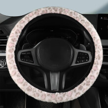 Plush Leopard Steering Wheel Cover Universal Fit 15 Inch