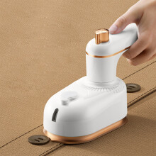 Foldable Steamer Xiaofei K1 – 2-in-1 Steam & Iron, 1000W, heats in 5 sec, compact 4.49"x2.56"x4.65", lightweight & sleek
