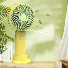 YZHMYR Handheld Turbo Fan, USB Rechargeable, 3-Speed Silent Mini Fan, 300mAh, Portable for Dorm/Office/Outdoor – Compatible with USB