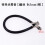 Air Compressor Hose Replacement for Tire Inflator 5