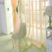 Bizhua Single Piece Beige Solid Color Colorful Window Screen Size 100X200Cm1 Pcs Pure Color Tulle Door Window Curtain Drape Panel Sheer Scarf
