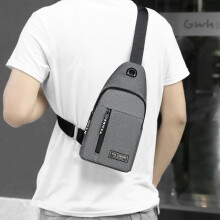 Trendová crossbody taška pre ženy, nastaviteľný popruh cez rameno vhodný na cestovanie, kempovanie a turistiku (sivá)