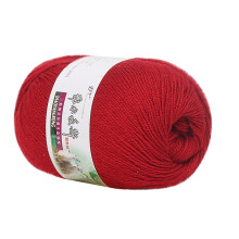 Bizhua Diy Knitting Diycashmere Line Hand-Knitted in Baby Wool Scarf Line Fine Wool, 1X Ball of Yarn
