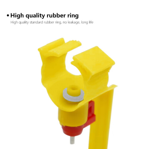 (1pc) Hanging Poultry Waterer for Ducks, Chicks, Rabbits