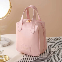Leuke make-up tas, draagbare cosmetica opbergtas, reistas, make-up tas, hoogwaardige cosmetica reistas