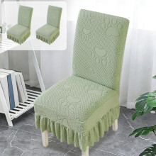 Ensemble de 2 housses de chaise en tricot jacquard épais (flanelle)