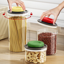 Airtight Coffee Canister Vacuum Seal 1.5L