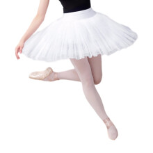 Women Elastic Waist Ballet Tutus Skirt 7 Layered Tulle Hard Organdy Pancake Dance Skirts with Panty for Festival Costume