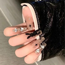 (Standard) Safe Non-Toxic Black Rabbit Fake Nails - 50 Char