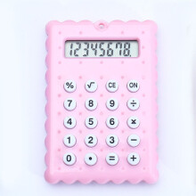 Wissenschaftlicher Taschenrechner, kleiner, tragbarer Mini-Taschenrechner, Schlüsselanhänger-Taschenrechner, Tischrechner