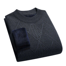 Maglione termico da uomo foderato in pile, girocollo, pesante