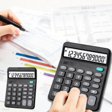 YZHMYR 12-Digit Voice Calculator with Simulated Mechanical Keyboard, Solar/Battery Power – Compatible with Office, School & Home
