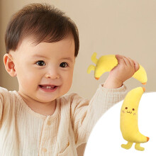 Plush Stuffed Toy, Kid Stuffed Fruit Toy for Infant Grip Hand for The Growthment Infant Toy Pacifier At Naptime and Bedtime Prezzie for Baby Shower