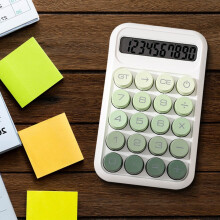 10-Digit Gradient Display Pocket Calculator with Large LCD Screen for Home Office Use and Financial Operations, Compact Size Portable