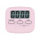 LCD Kitchen Timer with Magnetic Mount and Loud Alarm White 1