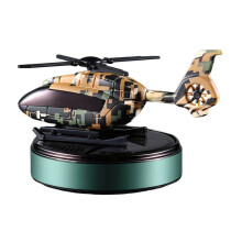 Solar Powered Car Air Helicopter Aromatherapy Diffuser with Rotating Propeller Automotive Interior Decorative Purifier for